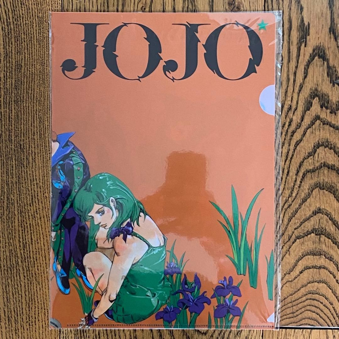 Jojo's Bizzare Adventure Poster Part.2 Joseph Joestar Exhibition