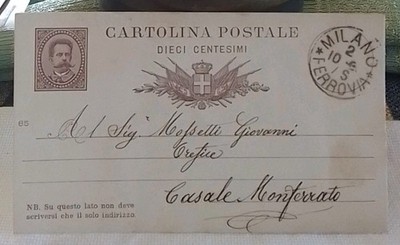 Postcard Umberto I° From 10 Cents Year 1885. Excellent Condition