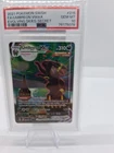 Pokemon 2021 Umbreon VMAX 215/203 Alt Art Evolving Skies GEM MINT PSA 10