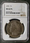 1896 $1 Morgan Silver Dollar NGC MS62 PL