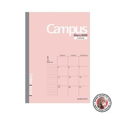 NEW Kokuyo 2026 Campus Diary Monthly Block Standard Semi-B5 Pink Ni-CMP-B5-26