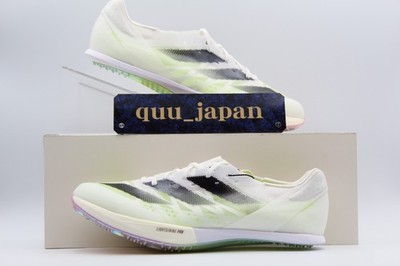 adidas Adizero Prime SP 2.0 Track And Field Lightstrike IE5485