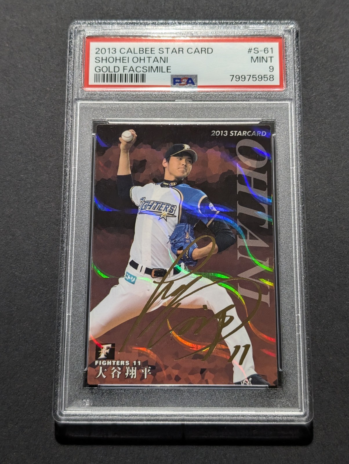 Shohei Ohtani - 2013 Calbee Star Card Gold Facsimile #S-61  PSA 9