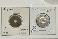 1950’s Japanese 5 Yen & 1964 India 5 Paise Old Antique Asian Foreign World Coins