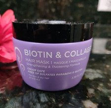Luseta Biotin  Collagen Hair Mask 3.38oz/100ml - NEW