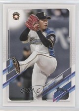 2021 Topps NPB Nippon Professional Baseball Kosei Yoshida #192 2x9