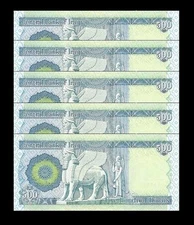 5 x 500 Iraqi Dinar Notes + ** 1 Free With Every 5 Purchased! ** Limit 5 Free 