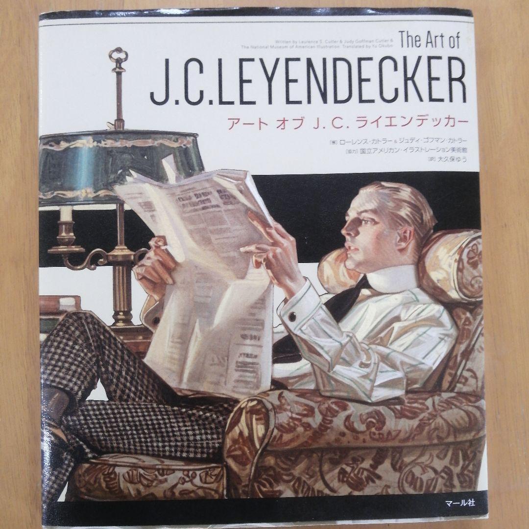 The Art of J. C. Leyendecker American illustration Book Japan
