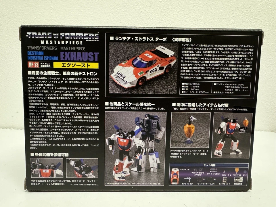 Transformers Takara Tomy Authentic Masterpiece MP-23 Exhaust MISB/nuovo - Immagine 2 di 4