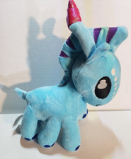 Avatar Pandora Direhorse Disney Parks World 9" Blue Plush Animal Kingdom