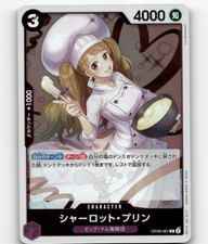Charlotte Pudding OP08-067 Prices | One Piece Japanese Two Legends