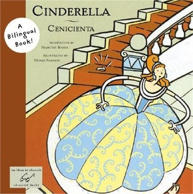 Cinderella/Cenicienta (Paperback or Softback)