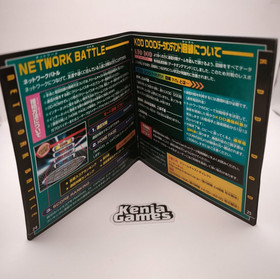 Dreamcast Marvel vs Capcom2 New Age Heros Japan Region