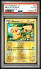 2014 POKEMON XY FURIOUS FISTS #27 PIKACHU-REVERSE FOIL PSA 4