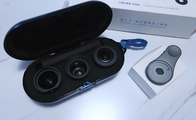Sirui Mobile (M Mount) Smartphone Lens Set: Wide, Portrait, FishEye, OPEN BOX