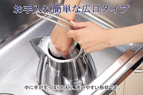 Hervidor de agua Miyazaki Seisakusho GEO 2,5 L acero inoxidable Japón IH compatible con gas Foto 4 de 4