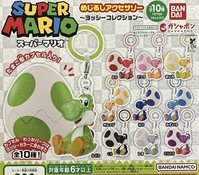 Mario Yoshi Egg Nintendo Limited Capsule Toy Japan Gacha COMPLETE SET