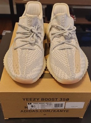 Brand New Size 9.5 - Adidas Yeezy Boost 350 V2 Lundmark Non-Reflective FU9161