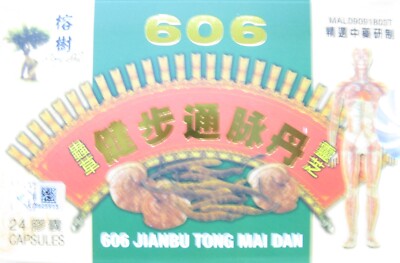Thuoc Phong Thap Khop 606 JIANBU TONG MAI DAN | eBay
