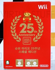 SUPER MARIO COLLECTION, SPECIAL PACK 25 TH ANNIVERSARY, NINTENDO WII KOREA EDIT.