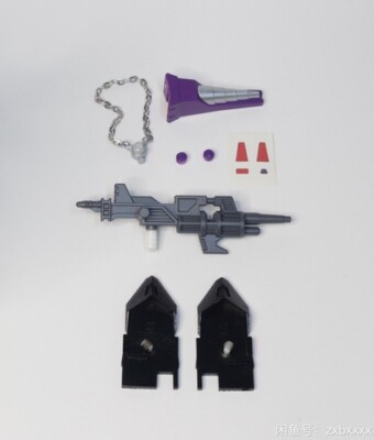 ZX Studio Footboard Backpack Necklace Weapon Upgrade Kit For ZX Studio Footboard Backpack Necklace Weapon Upgrade Kit For