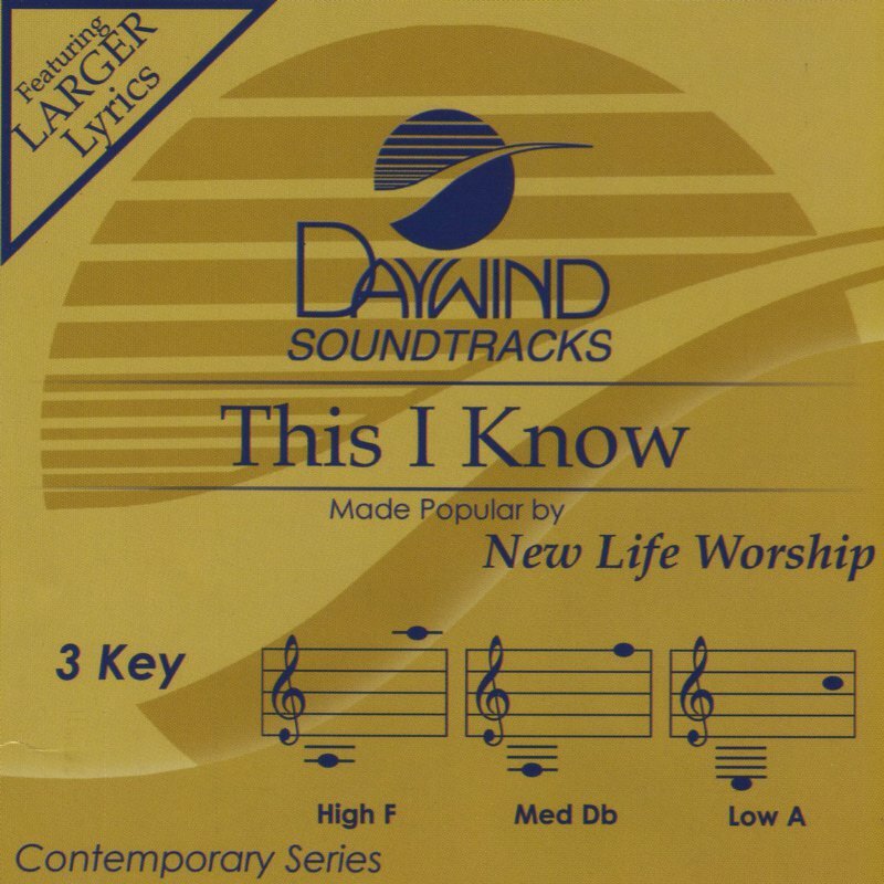 This I Know - New Life Worship - Accompaniment Track