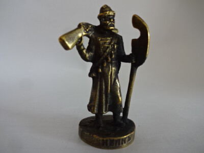 Metallfigur '' Campain of Ermak '' Kosake'' Ivan '' Messing / Nr.406 08