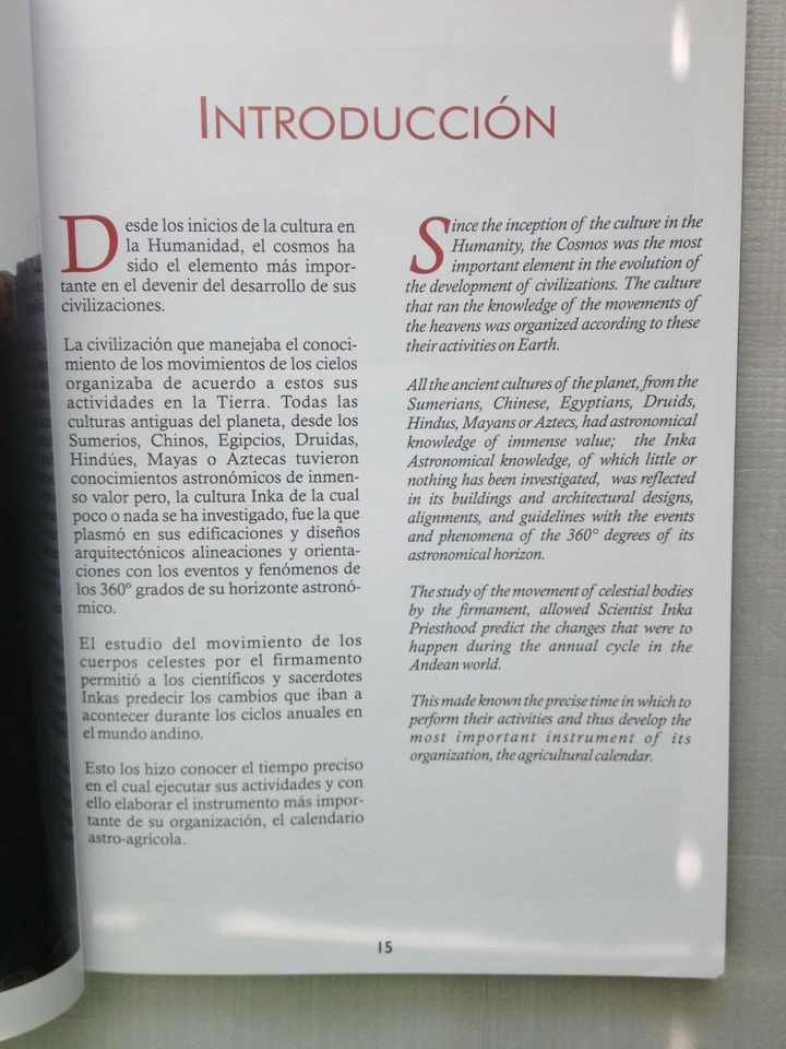 Inka Cosmic Architecture: Archaeoastronomy / Arquitectura Cosmica Inka - Image 3 of 4