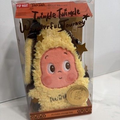 Brand new POP MART  Twinkle Twinkle Wonderful Journey Storage Bag. US seller