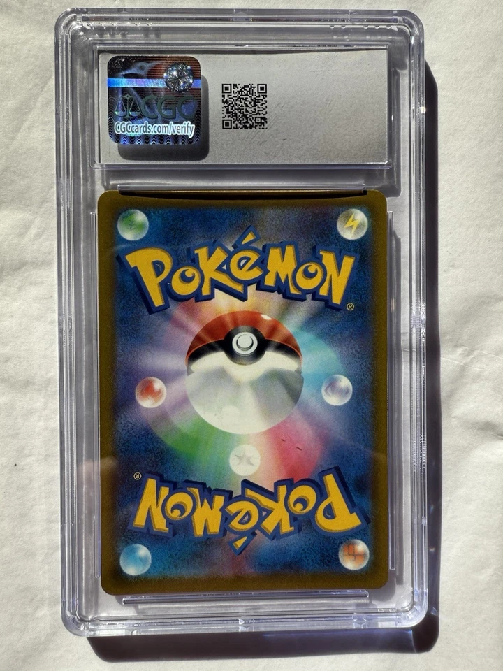 Pokémon TCG, Raichu V, Star Birth, Japanese, 106/100 - CGC Gem Mint 10 - Image 2 of 4