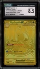Pokemon Mega Dragonite ex Ascended Heroes Mega Hyper Rare #295 CGC 8.5