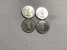UAE 1 Dirham Coin (Lot Of 4)  2014 (1435) Coins