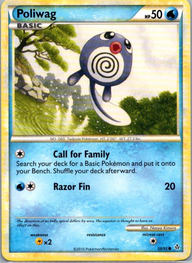 Poliwag 58/95 Common Unleashed 2010 NM