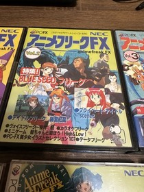 NEC PC-FX Animefreak FX Complete Set Vol. 1-6 - All Original- See Descrip-Rare!