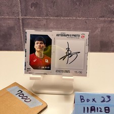 2025 JVA Kentaro Takahashi 15/30 Autographed Card Volleyball Japan National