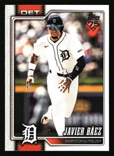 Detroit Tigers Baseball Cards - Choose from 100s Player Qty Discount - Part 30