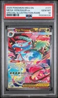 2025 POKEMON MEG EN-MEGA EVOLUTION #177 MEGA VENUSAUR EX PSA 10