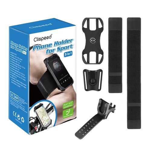 Phone Holder Armband Sports Running Armband Phone Holder Running - Zdjęcie 7 z 10
