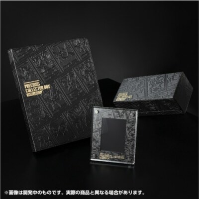 Pokemon Card Game Sword & Shield Precious Collector Box Pokemon Card Game Sword & Shield Precious Collector Box