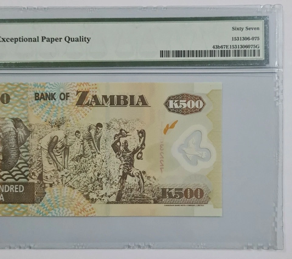 2003 Zambia 500 Kwacha PMG67 EPQ SUPERB GEM UNC【P-43b】 - Image 4 of 4