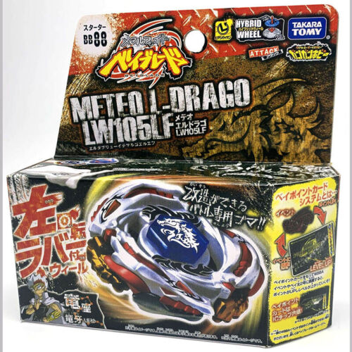 Tomy Takara Meteo L-Drago LW105LF Beyblade Metal Fusion Launcher BB88 - Picture 1 of 7