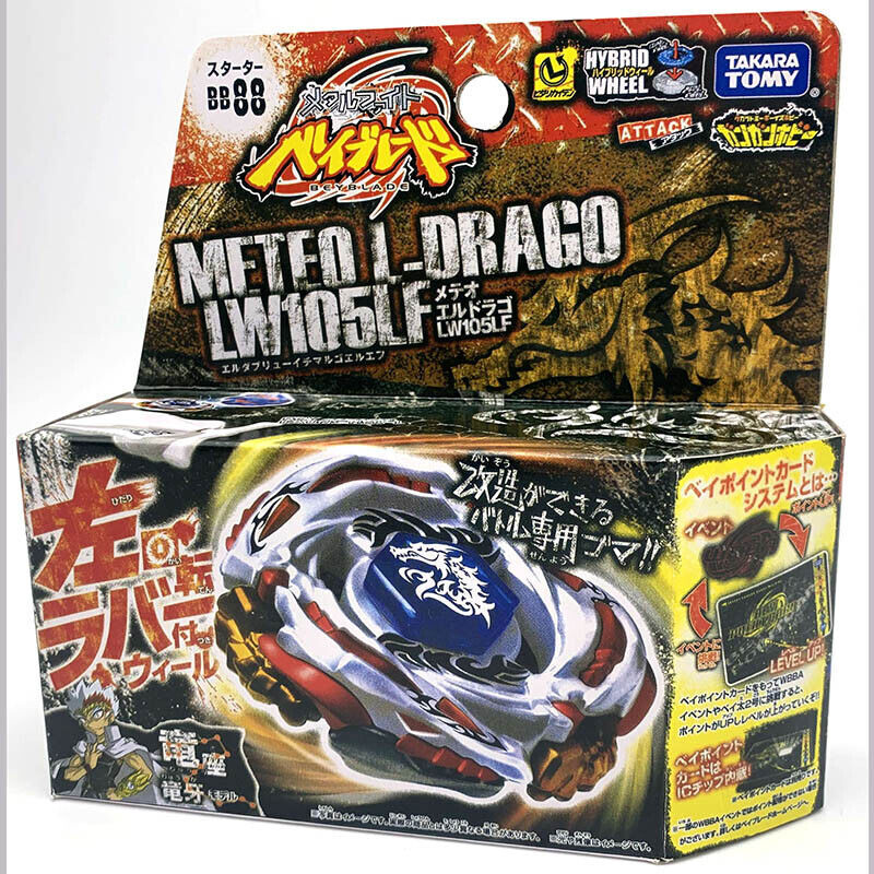 Tomy Takara Meteo LDrago LW105LF Beyblade Metal Fusion Launcher BB88