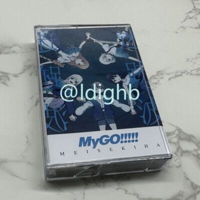 BanG Dream!  MyGO!!! Retro Album Tape Sealed Cassettes