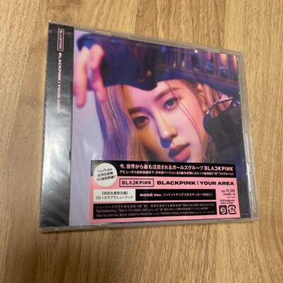BLACKPINK ロゼトレカ IN YOUR AREA Blackpink in Your Area: Rose Version by Blackpink (CD, 2018