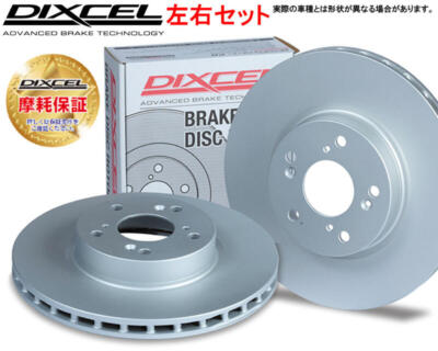DIXCEL PD Rear Brake Rotors Set for Toyota JZX90 JZX100 Mark II Chaser Cresta JP