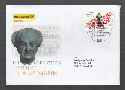BRD Bund 2012 Deutschland Exclusiv FDC zur Auswahl, ansehen lohnt sicher /1 - Picture 20 of 26