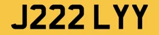 JILLY NUMBER PLATE JILL JULIE PERSONAL REGISTRATION PRIVATE REG J222 LYY CAR REG