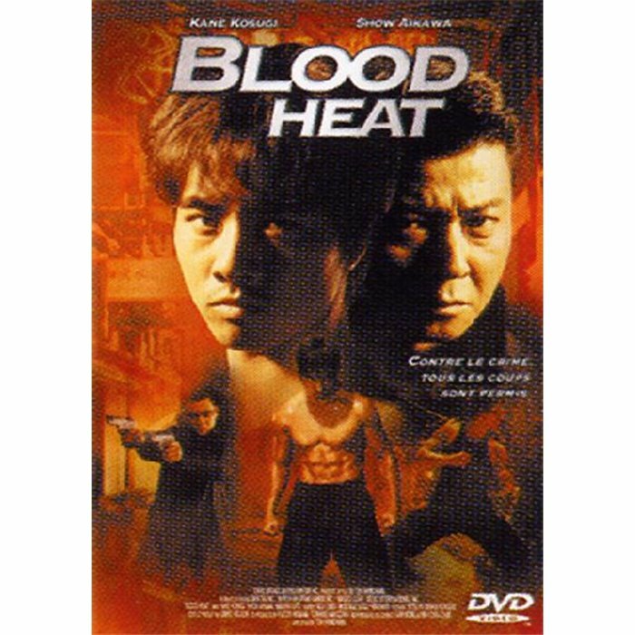 Blood Heat DVD Nuova