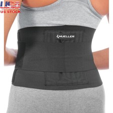 Adjustable Back Brace Back Pain Relief Sciatica Scoliosis Support Compression US