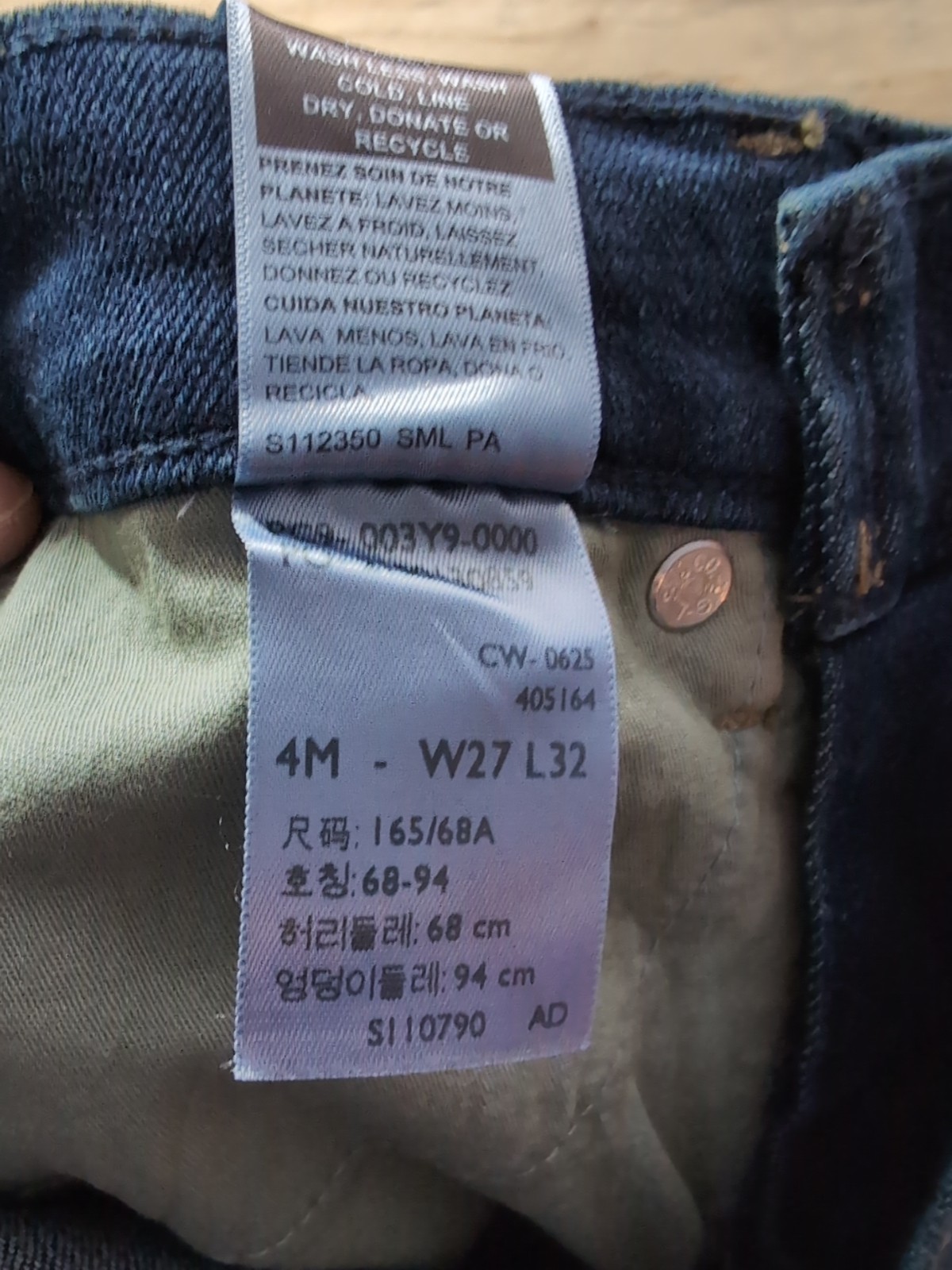 Signature by Levi Strauss Women's Mid Rise Straight Leg 4M Stretch Denim Jeans  thumbnail 11